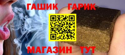 метадон Аргун