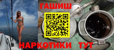 PSILOCYBIN Бузулук