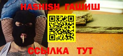 дмт Бугуруслан
