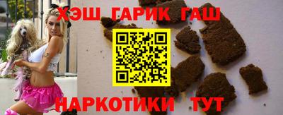 ALPHA-PVP Будённовск