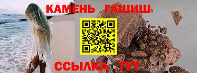 ALPHA-PVP Будённовск