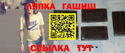 первитин Апрелевка