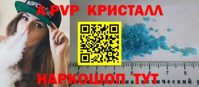 дмт Бугуруслан