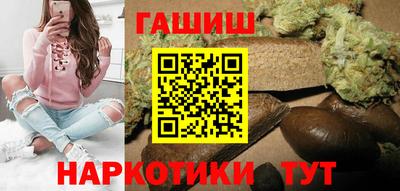 кокс Апшеронск