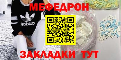 кокс Апшеронск