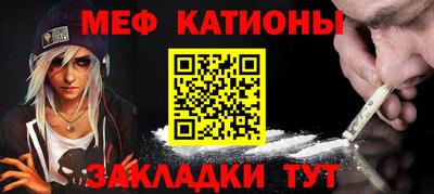 PSILOCYBIN Бузулук