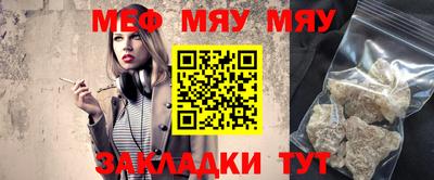 метадон Аргун