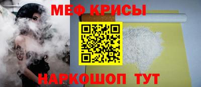 дмт Бугуруслан